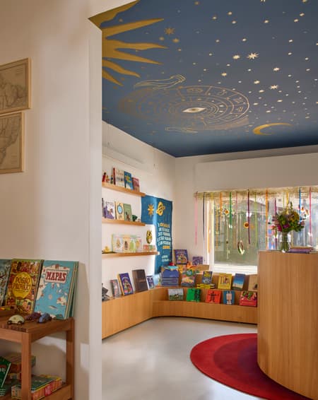 Casa Cosmos